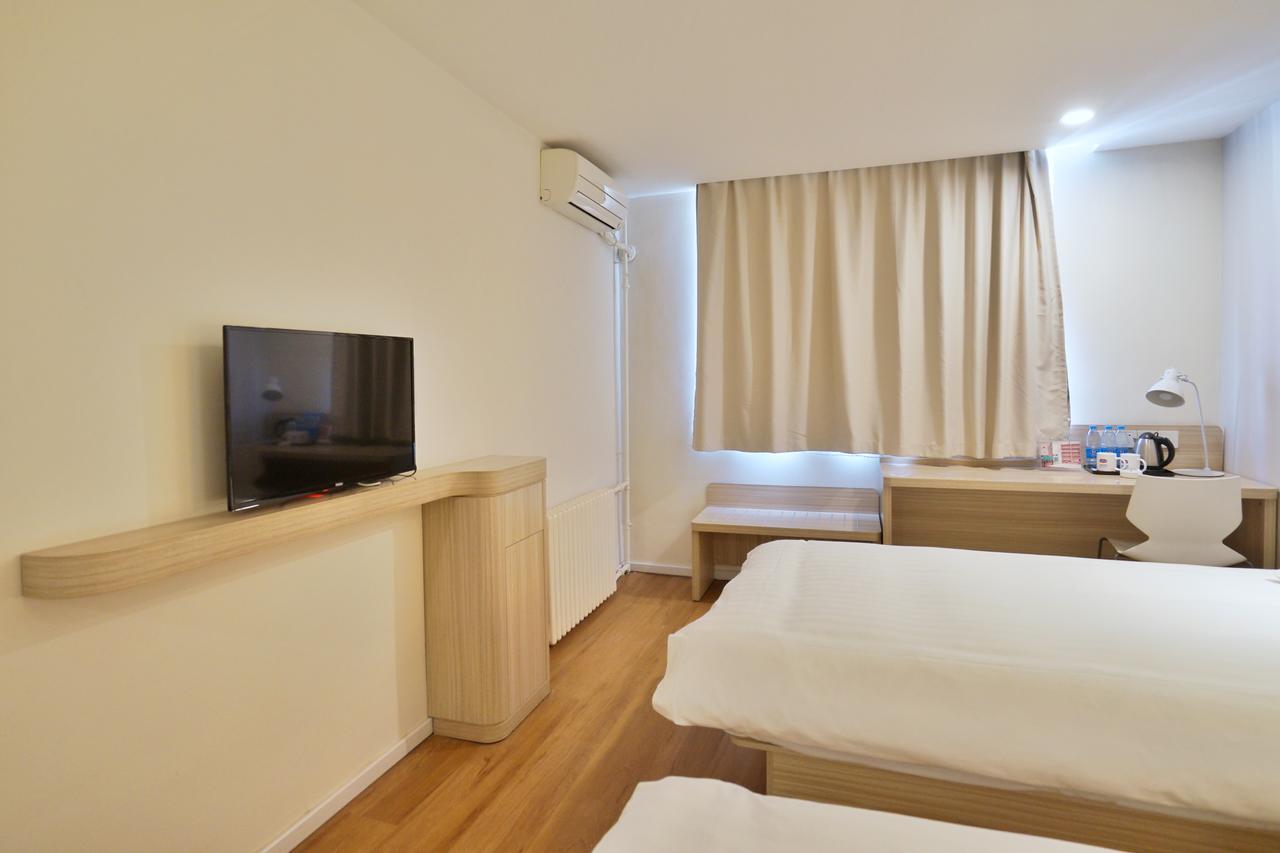 Hanting Hotel Ji'Nan Quancheng Square Jinan Zewnętrze zdjęcie